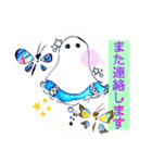 彫刻とオバケスタンプ（個別スタンプ：12）