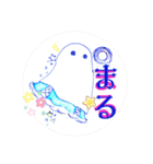 彫刻とオバケスタンプ（個別スタンプ：15）