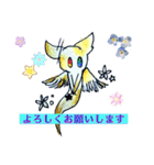 彫刻とオバケスタンプ（個別スタンプ：19）