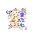 彫刻とオバケスタンプ（個別スタンプ：30）