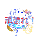 彫刻とオバケスタンプ（個別スタンプ：38）