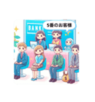 #銀行の待ち時間（個別スタンプ：5）