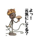 友達向けの大阪弁（個別スタンプ：1）