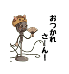 友達向けの大阪弁（個別スタンプ：2）