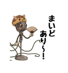 友達向けの大阪弁（個別スタンプ：5）