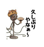 友達向けの大阪弁（個別スタンプ：7）
