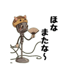 友達向けの大阪弁（個別スタンプ：10）