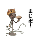友達向けの大阪弁（個別スタンプ：12）