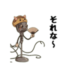 友達向けの大阪弁（個別スタンプ：13）