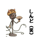 友達向けの大阪弁（個別スタンプ：14）