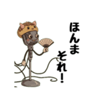 友達向けの大阪弁（個別スタンプ：16）