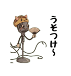 友達向けの大阪弁（個別スタンプ：23）