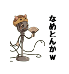 友達向けの大阪弁（個別スタンプ：25）