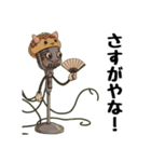 友達向けの大阪弁（個別スタンプ：30）