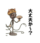 友達向けの大阪弁（個別スタンプ：31）