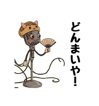 友達向けの大阪弁（個別スタンプ：33）