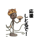 友達向けの大阪弁（個別スタンプ：34）