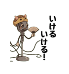友達向けの大阪弁（個別スタンプ：39）