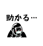 【OVERDO】普段使いのスタンプ（個別スタンプ：5）