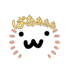 ネギ塚ネギ男（個別スタンプ：24）