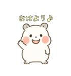 ふんわりハムちゃんの日常スタンプ♪（個別スタンプ：1）