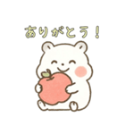 ふんわりハムちゃんの日常スタンプ♪（個別スタンプ：3）