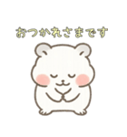 ふんわりハムちゃんの日常スタンプ♪（個別スタンプ：5）