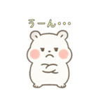 ふんわりハムちゃんの日常スタンプ♪（個別スタンプ：6）