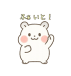 ふんわりハムちゃんの日常スタンプ♪（個別スタンプ：9）