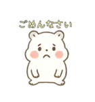 ふんわりハムちゃんの日常スタンプ♪（個別スタンプ：10）