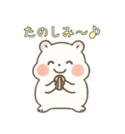 ふんわりハムちゃんの日常スタンプ♪（個別スタンプ：13）