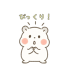 ふんわりハムちゃんの日常スタンプ♪（個別スタンプ：14）