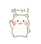 ふんわりハムちゃんの日常スタンプ♪（個別スタンプ：15）
