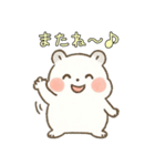 ふんわりハムちゃんの日常スタンプ♪（個別スタンプ：16）