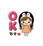ペンギン娘のデカ文字日常＆推し活スタンプ（個別スタンプ：2）