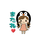 ペンギン娘のデカ文字日常＆推し活スタンプ（個別スタンプ：4）