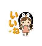 ペンギン娘のデカ文字日常＆推し活スタンプ（個別スタンプ：5）
