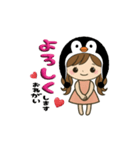 ペンギン娘のデカ文字日常＆推し活スタンプ（個別スタンプ：9）