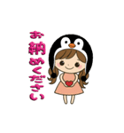ペンギン娘のデカ文字日常＆推し活スタンプ（個別スタンプ：11）