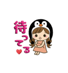 ペンギン娘のデカ文字日常＆推し活スタンプ（個別スタンプ：12）