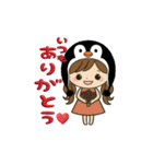ペンギン娘のデカ文字日常＆推し活スタンプ（個別スタンプ：14）