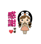 ペンギン娘のデカ文字日常＆推し活スタンプ（個別スタンプ：15）