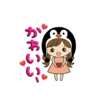 ペンギン娘のデカ文字日常＆推し活スタンプ（個別スタンプ：17）