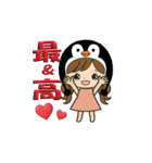 ペンギン娘のデカ文字日常＆推し活スタンプ（個別スタンプ：19）