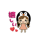 ペンギン娘のデカ文字日常＆推し活スタンプ（個別スタンプ：22）