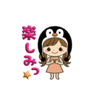 ペンギン娘のデカ文字日常＆推し活スタンプ（個別スタンプ：23）