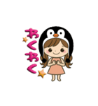 ペンギン娘のデカ文字日常＆推し活スタンプ（個別スタンプ：24）