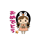 ペンギン娘のデカ文字日常＆推し活スタンプ（個別スタンプ：25）