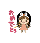 ペンギン娘のデカ文字日常＆推し活スタンプ（個別スタンプ：26）