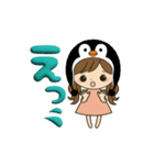 ペンギン娘のデカ文字日常＆推し活スタンプ（個別スタンプ：29）